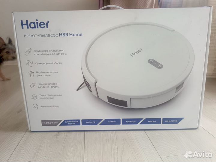 Робот пылесос haier hsr home