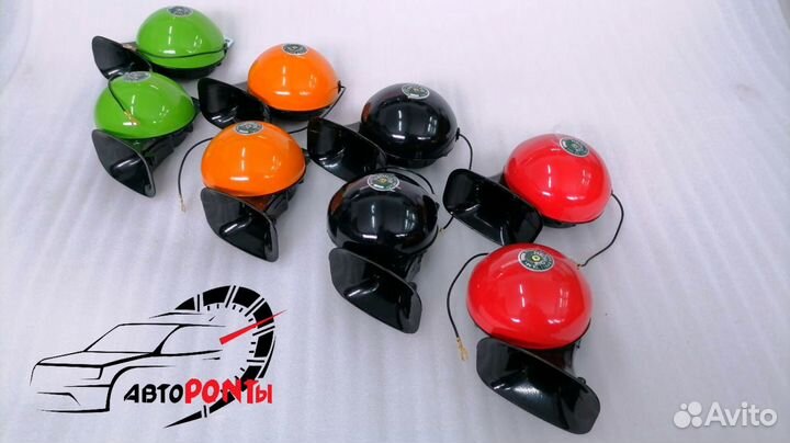 Сигнал Maruko Horn аналог