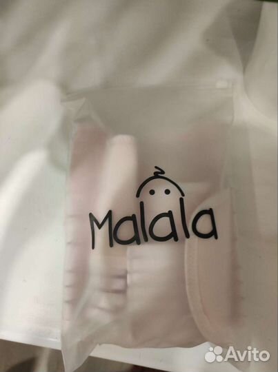 Бандаж для беременных и после родов