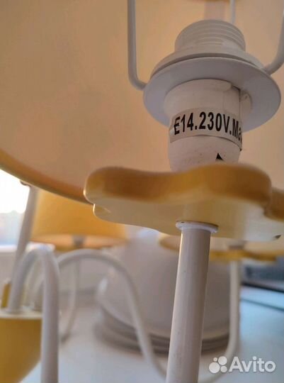 Люстра подвесная потолочная