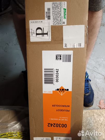 Радиатор интеркуллера 0030242