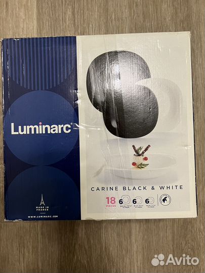 Набор тарелок luminarc