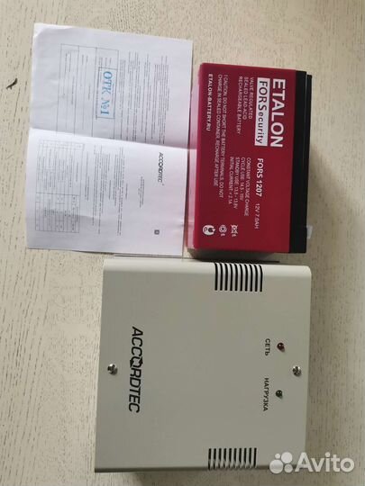 Блок бесперебойного питания