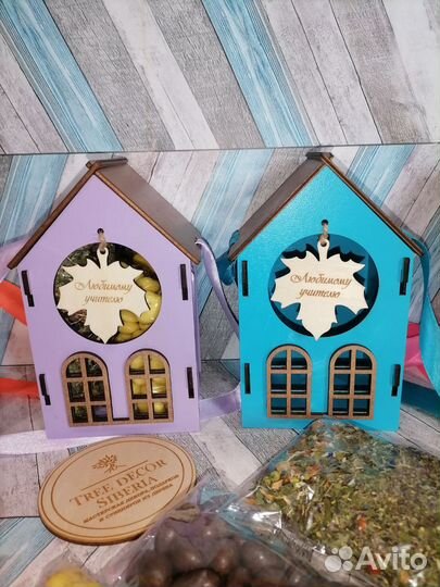 Подарок учителю, воспитателю