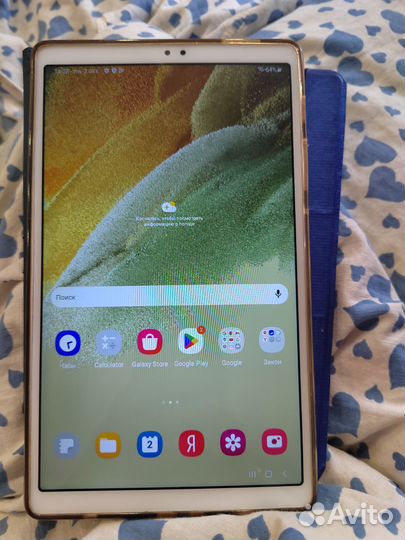 Samsung galaxy tab a7 lite