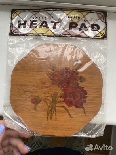 Подставка для горячего