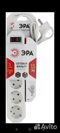 Новый эра сетевой фильтр