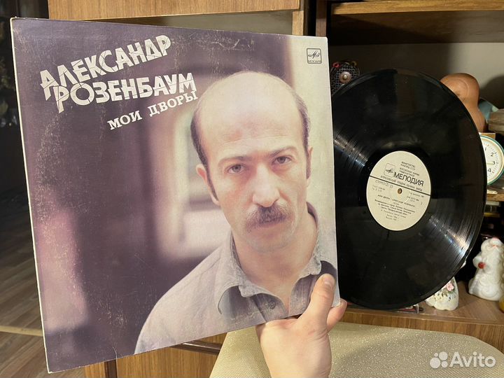 Ретро: 1987 год Александр Розенбаум