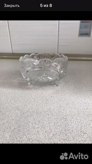 Ваза,сливочник