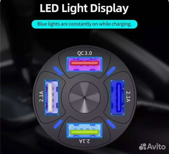 Зарядное устройство в авто (3.0-2.1-2.1-2.1)