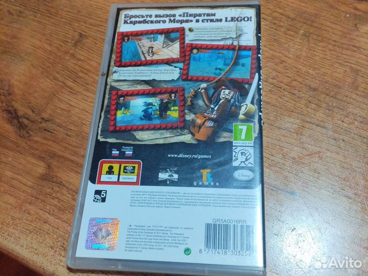 Игра для PSP Lego пираты карибского моря