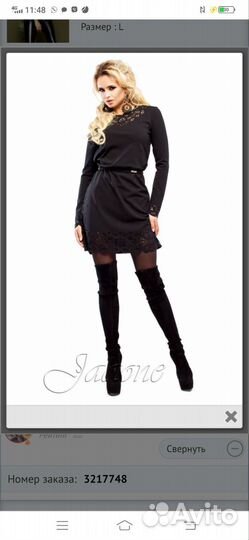 Платья 3 штуки