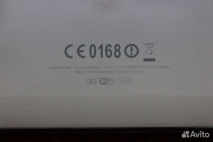 Планшет Samsung Galaxy Note 10.1 GT-N8000 16Gb 3G