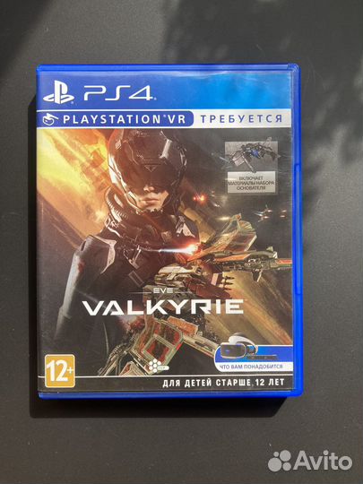 Eve Valkyrie PlayStation 4 VR