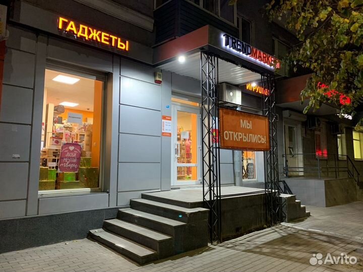 Защитное стекло на Apple Watch 42mm тех упаковка