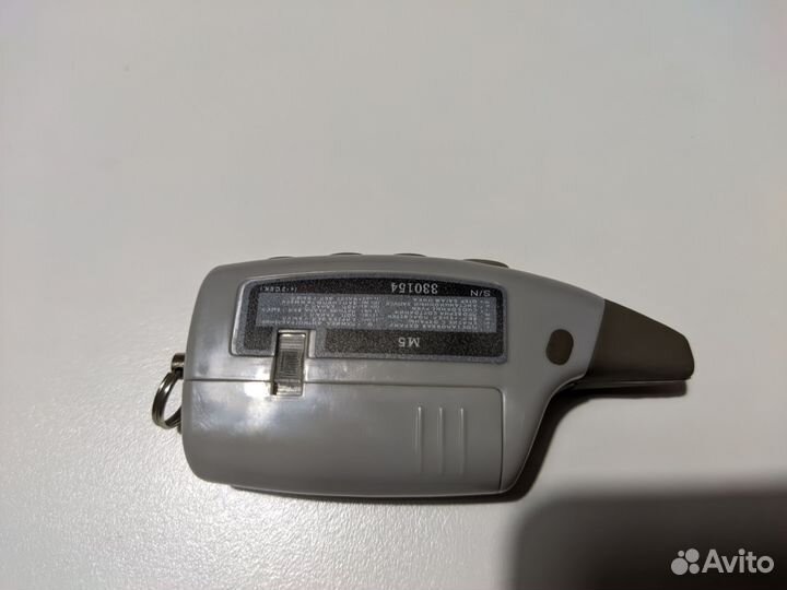 Брелок сигнализации sherhan magicar 5