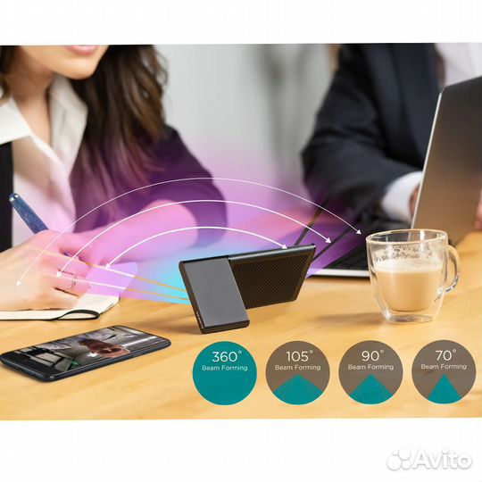 Спикерфон Audeze Filter