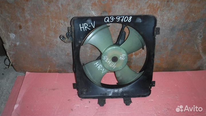 Вентилятор радиатора Honda HR-V 1998-2006