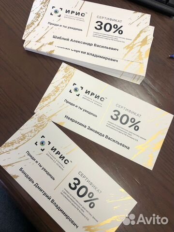 Визитки / листовки / сувенирная продукция