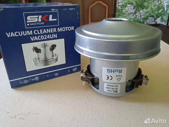 Мотор для пылесоса LG 2200W