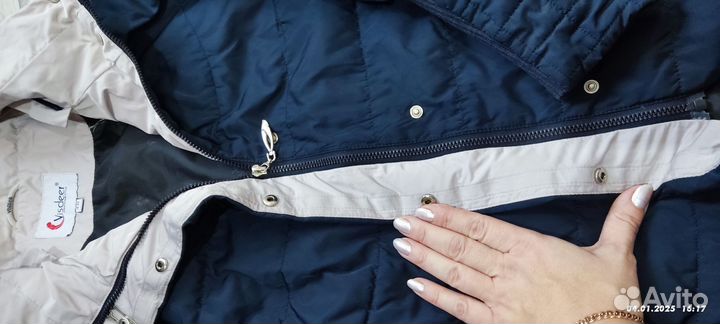 Куртка весенняя осенняя женская 48 50