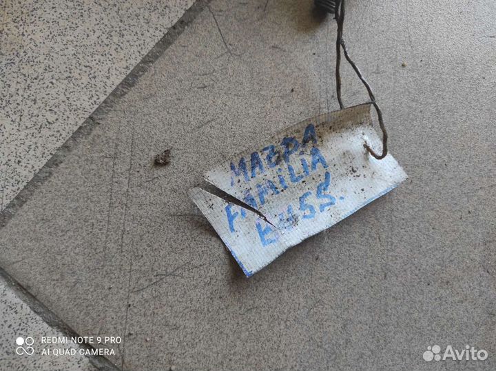 Рулевая рейка Mazda familia