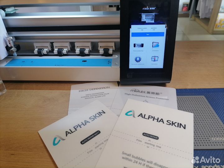 Гидрогеливая пленка на телефон