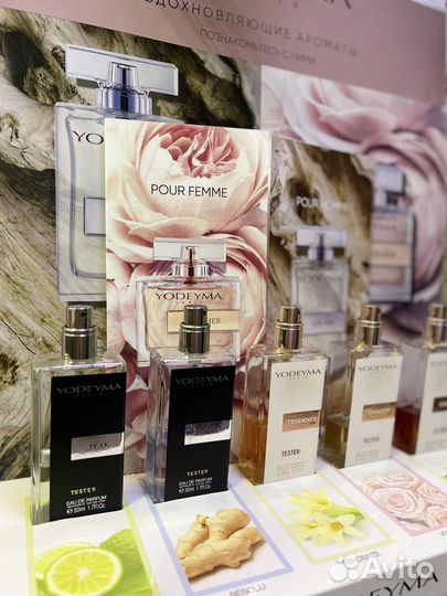 Новые Духи женские и мужские