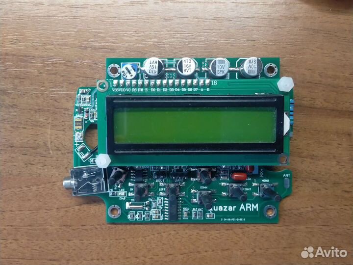 Комплект металлоискатель квазар арм