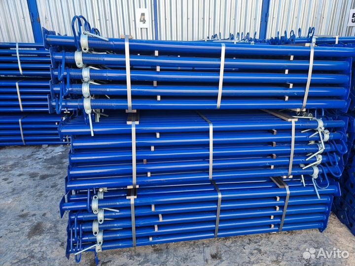 Стойка телескопическая новая