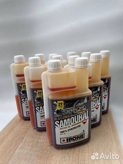 Моторное масло для мотоцикла Ipone 2t