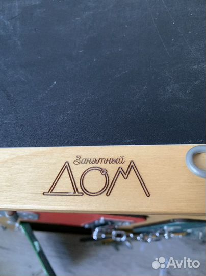 Бизиборд «Занятный дом»