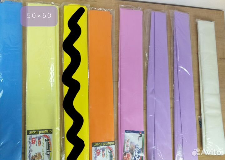 Фоамиран иранский