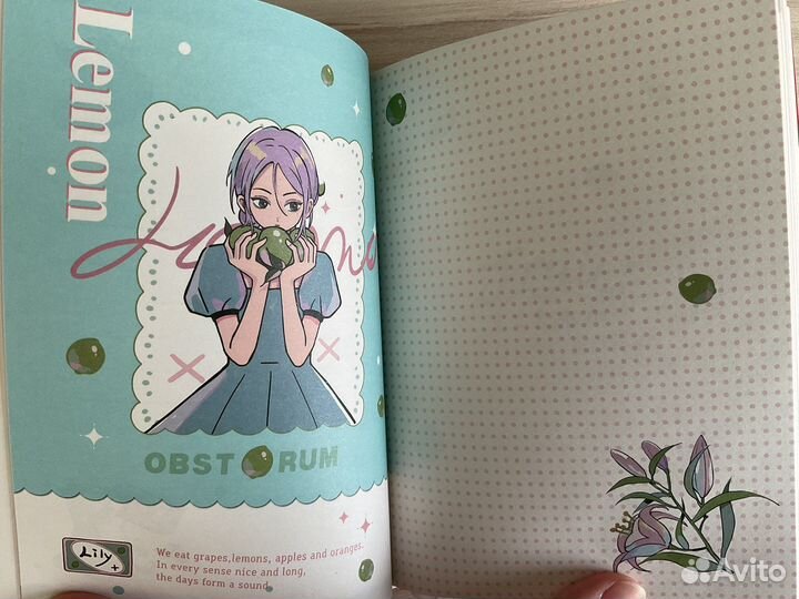 Блокнот аниме