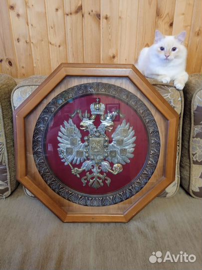 Герб Российской Империи