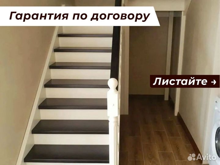 Лестница из дуба