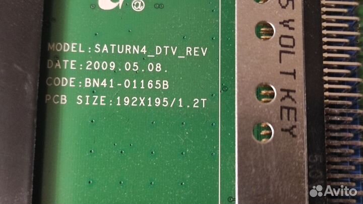 BN41-01165B BN94-03130R