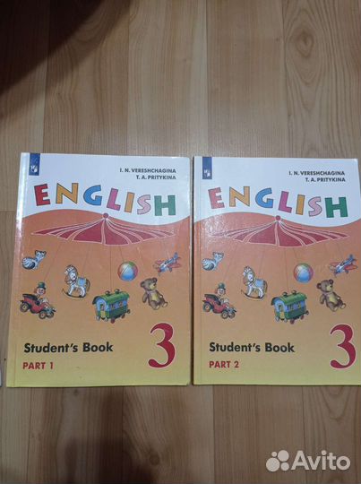 Учебник английского языка 3 класс верещагина