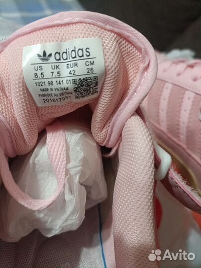 Кроссовки Adidas