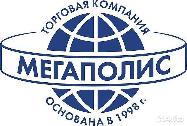 Водитель кат.B