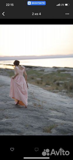 Вечернее платье в пол 42 44