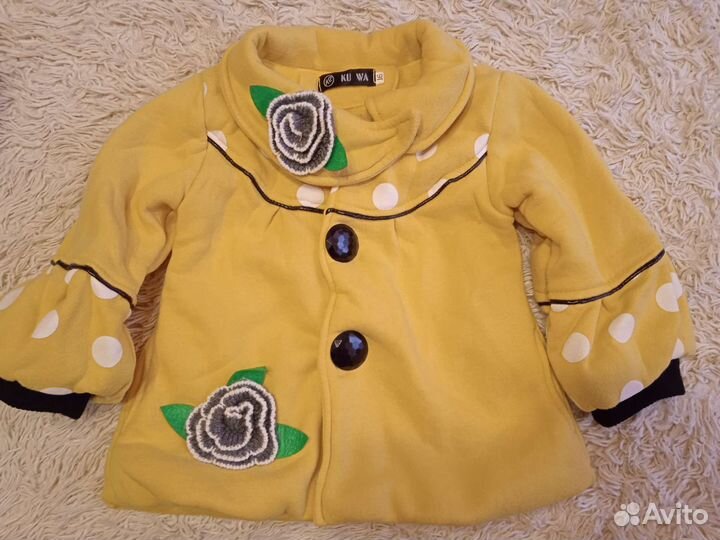 Детские вещи