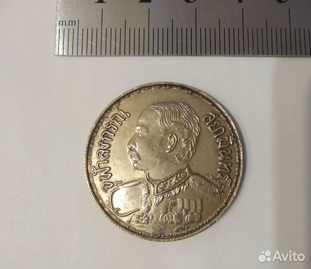 Монета Тайланда