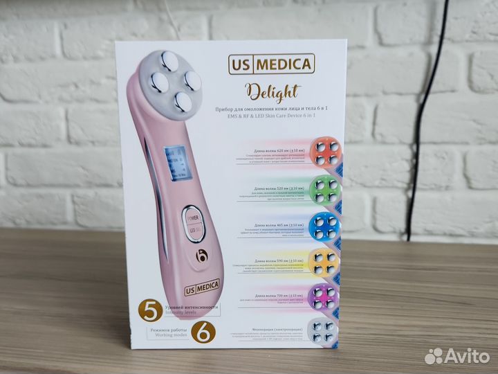 Прибор для омоложения кожи лица и тела 6 в 1