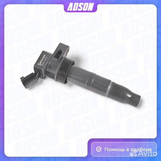 Катушка зажигания Hyundai ix35 07 Stellox