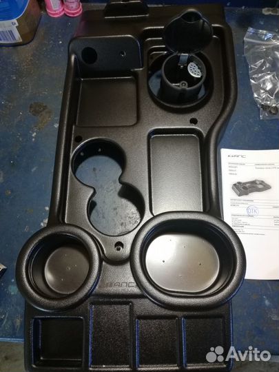 Тоннель пола для автомобилей LADA 4х4, черный