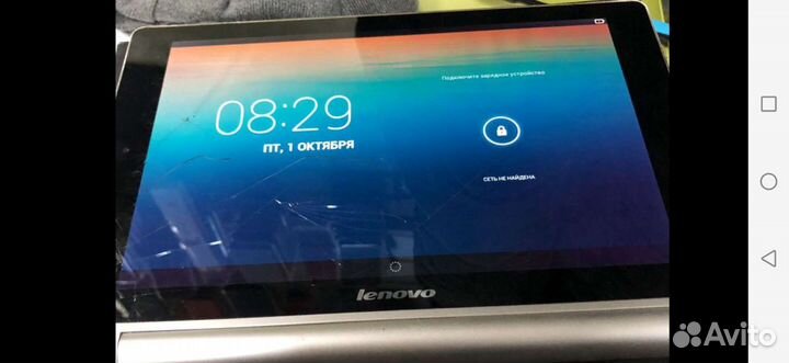Планшет lenovo yoga tablet 10 (60047)