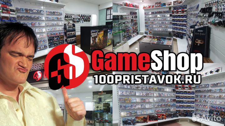 Metro exodus gold edition ps5 б/у в наличии