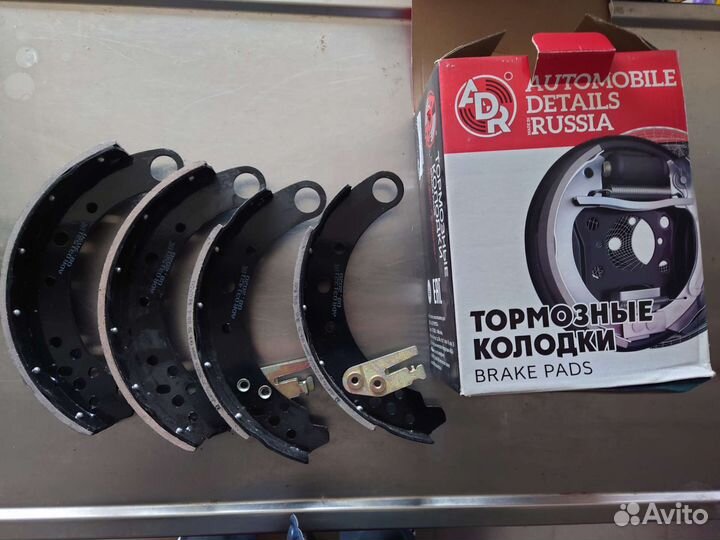 Тормозные колодки задние UAZ patriot