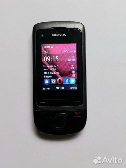 Nokia C2-03